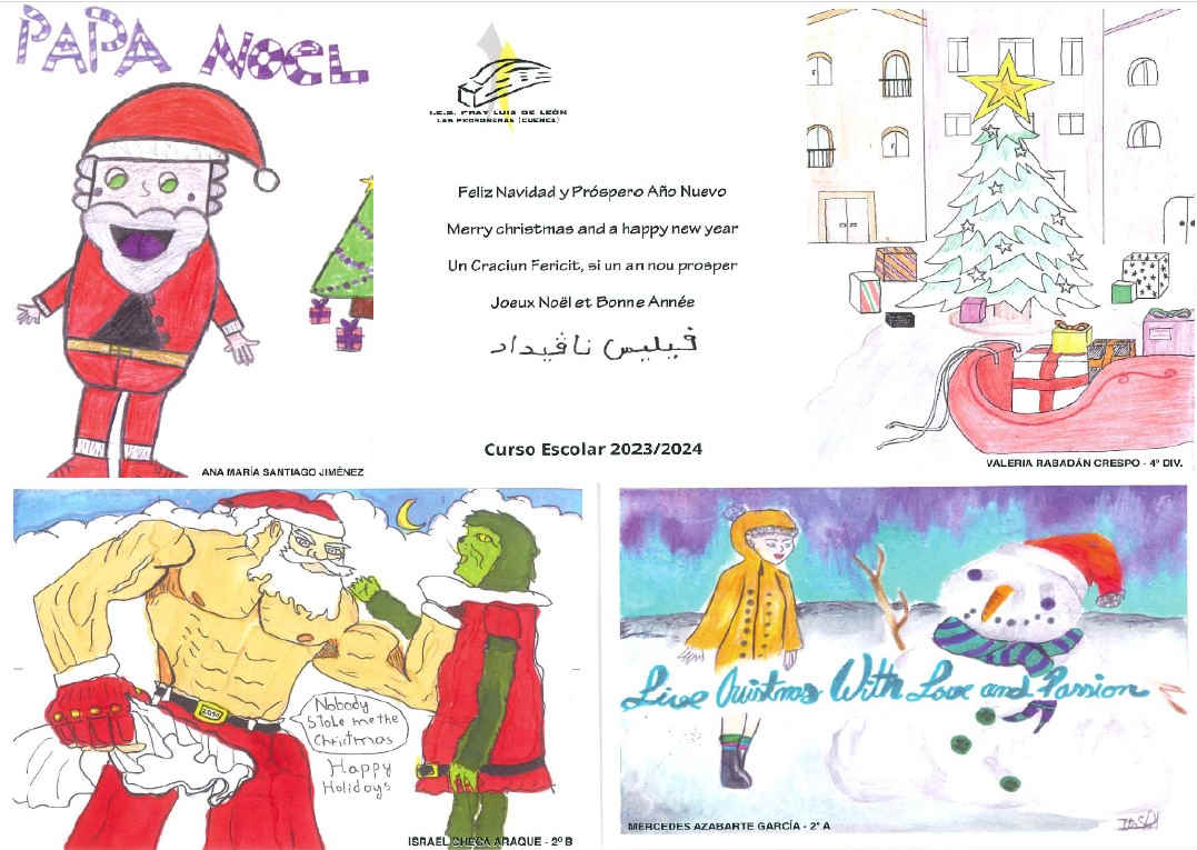 postales_Navidad_23